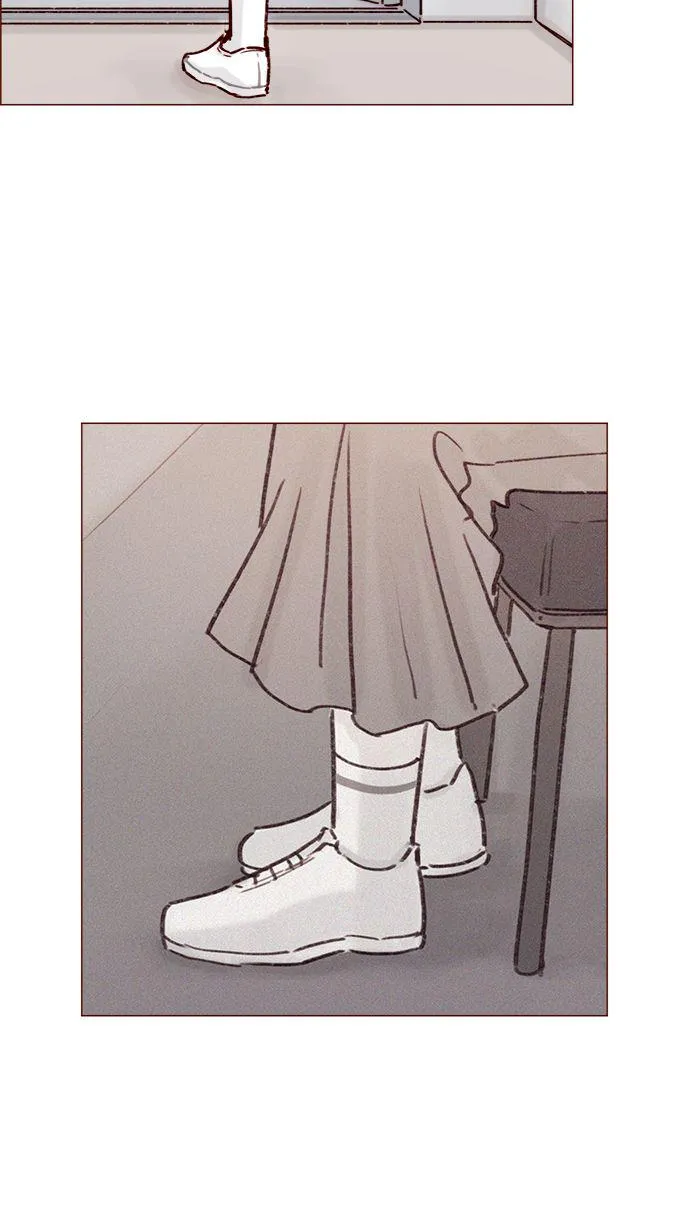 [第197话] 这进度会不会太快了点 第41页