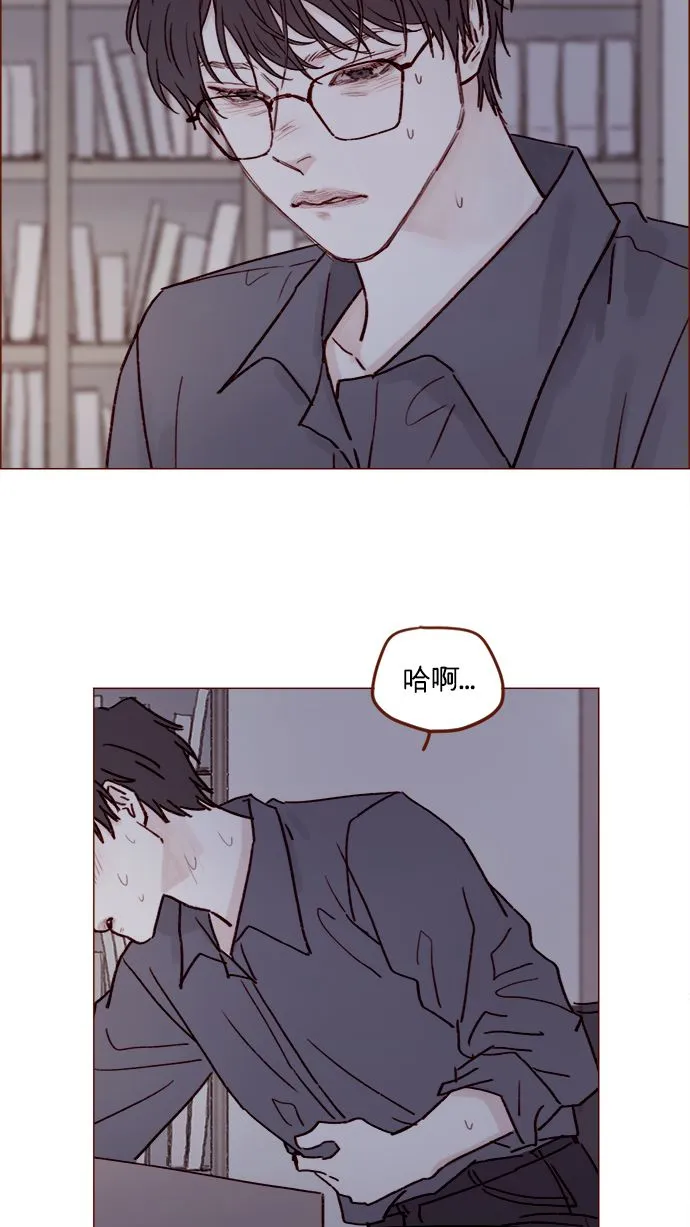 [第198话] 那我就再帅点好了 第35页