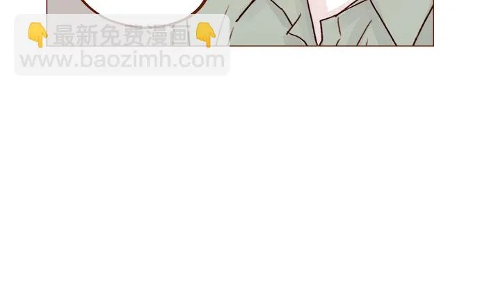 [第228话] 微笑。微笑。微笑。微笑。 第9页