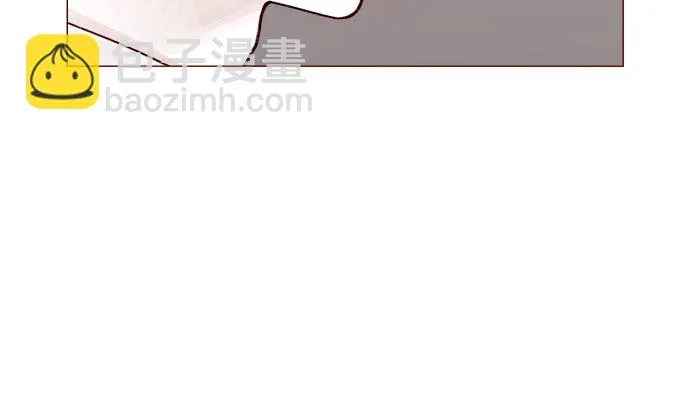 [第228话] 微笑。微笑。微笑。微笑。 第13页