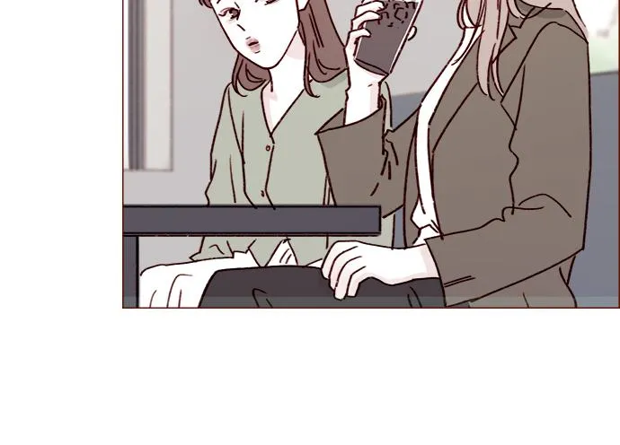 [第232话] 我很清楚我自己的心 第18页