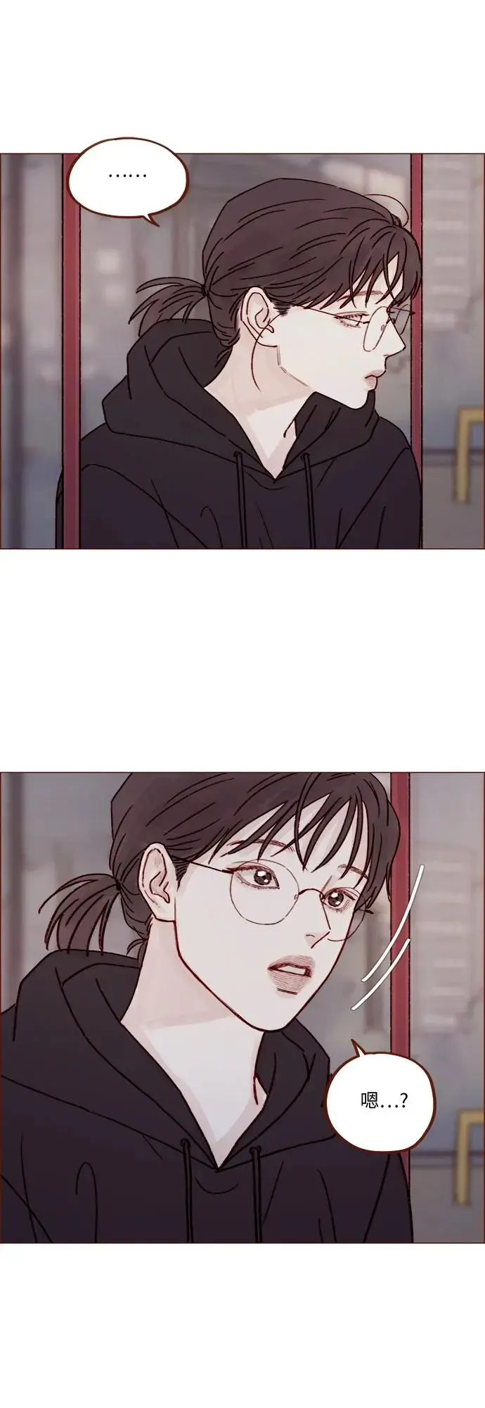 [第257话] 第3季尾声 第22页