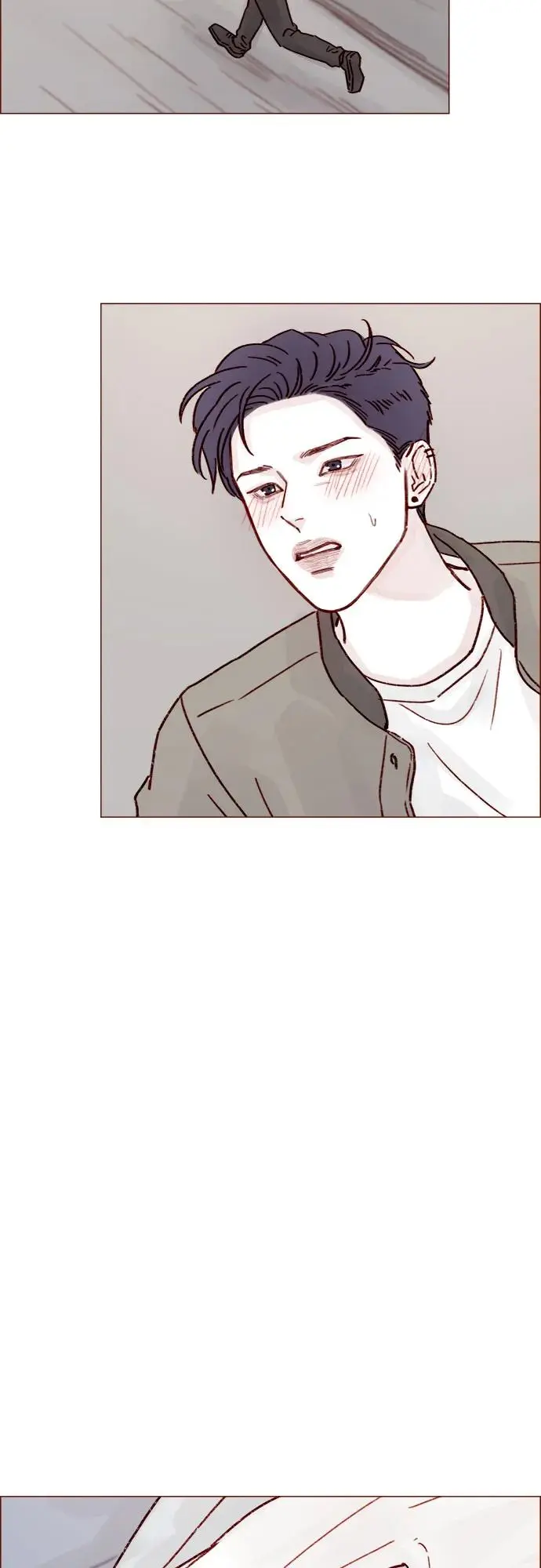 [第255话] 我绝不会告诉你 第18页