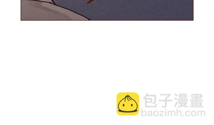 [第248话] 你知道联谊的规矩吗? 第13页
