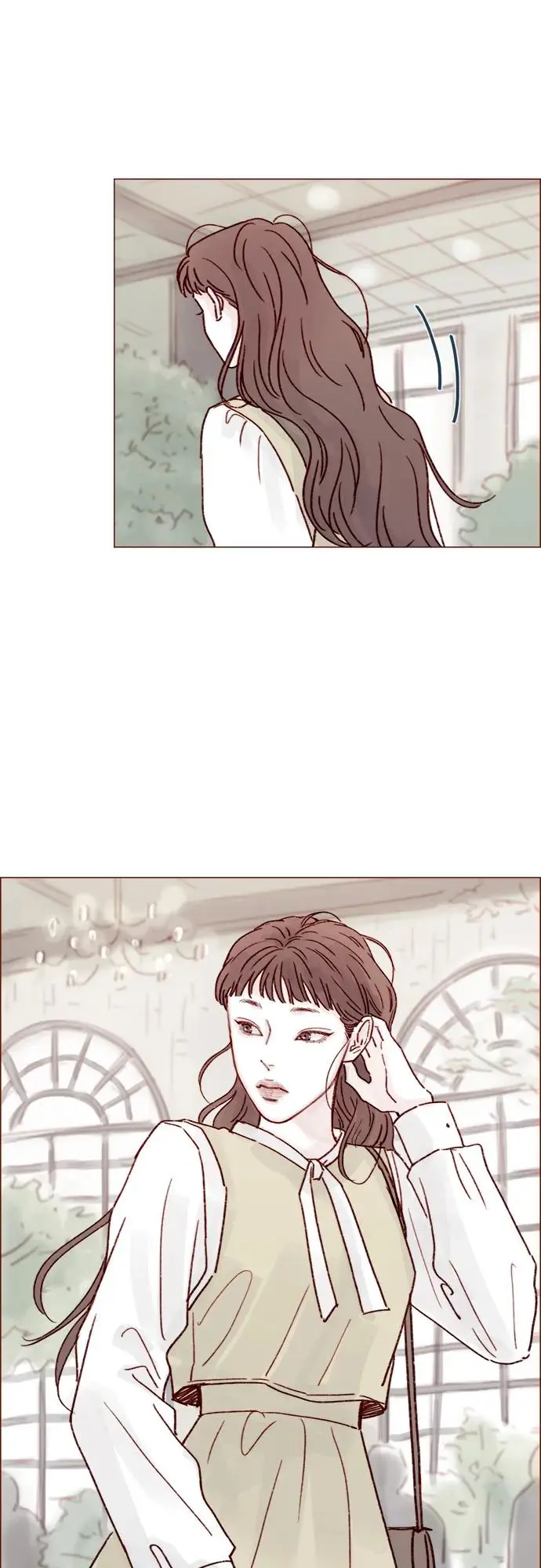 [第245话] 怎么能这么可爱? 第15页