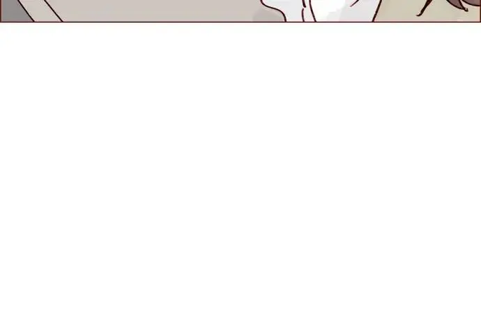 [第245话] 怎么能这么可爱? 第26页