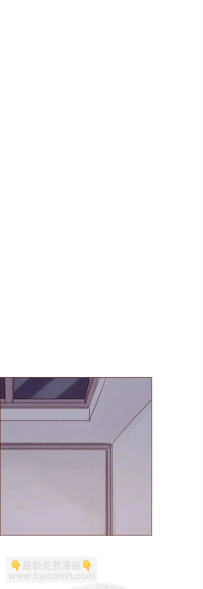 [第242话] 因为郑阿纯是范太浩的 第11页