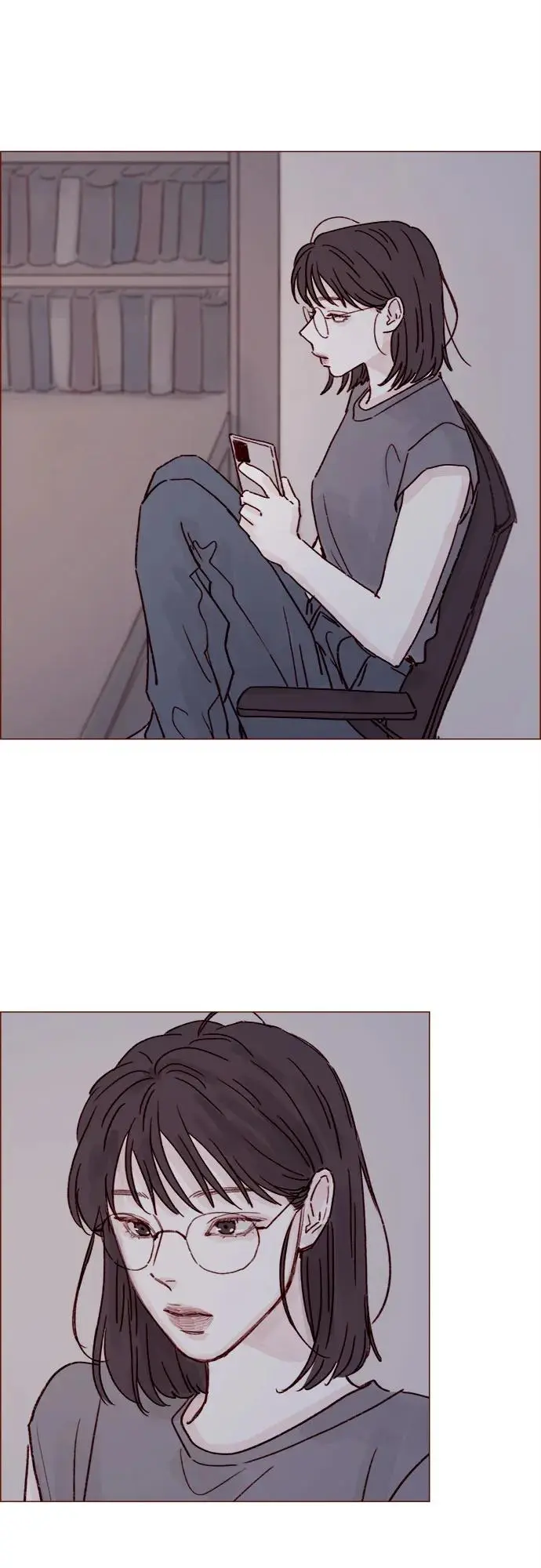 [第242话] 因为郑阿纯是范太浩的 第16页