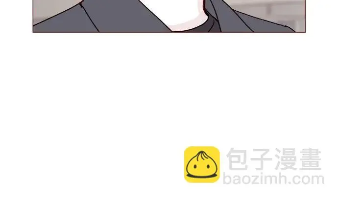 [第241话] 是因为我之前多管了你的闲事? 第9页
