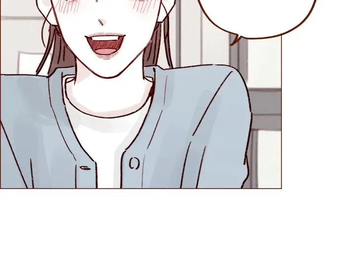 [第240话] 我也爱你 第18页