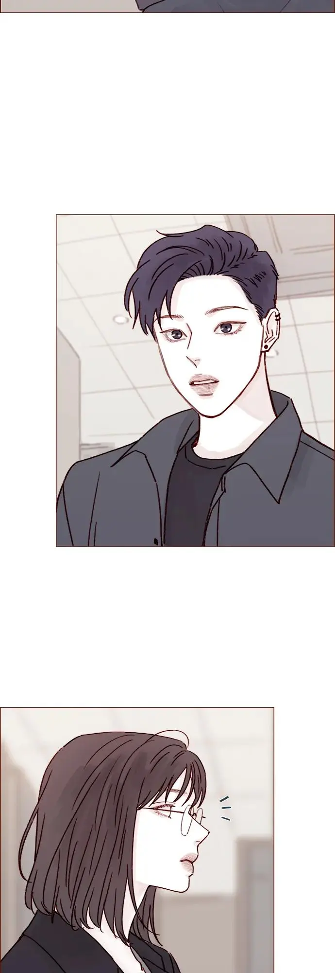 [第240话] 我也爱你 第21页
