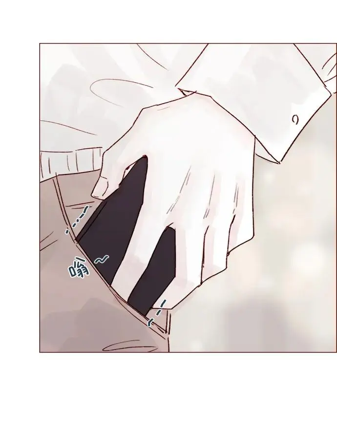 [第237话] 她就是很漂亮 第26页