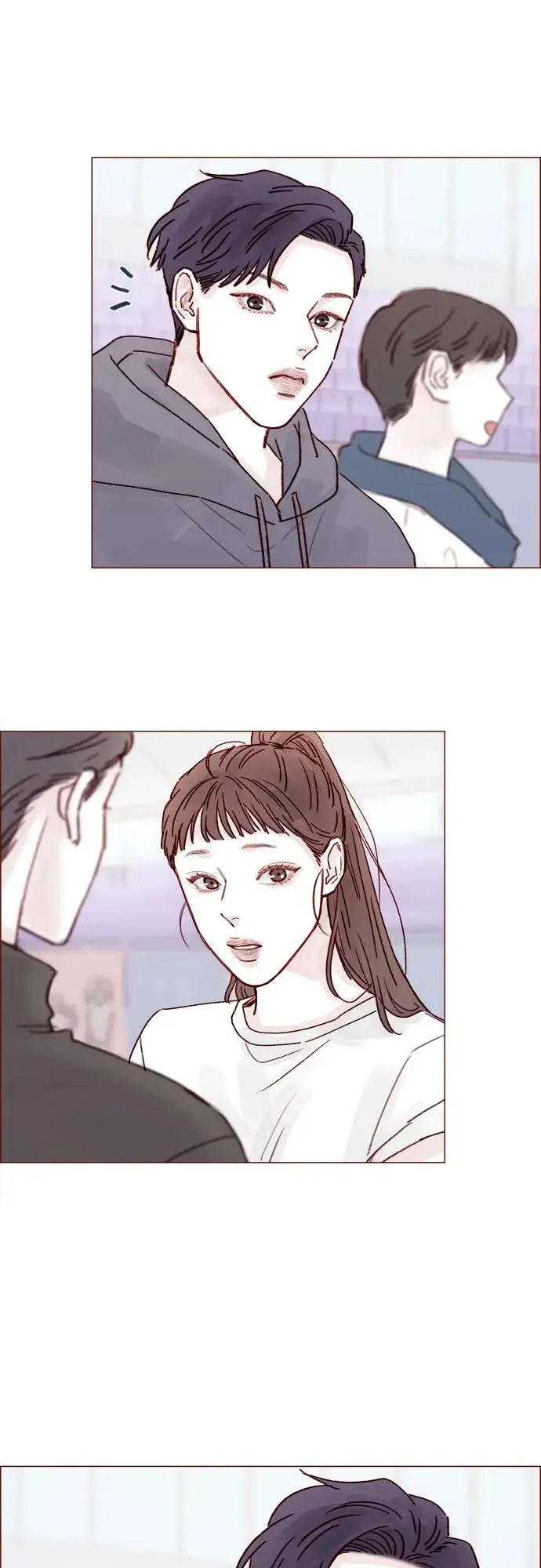 [第236话] 看来你最近开始在意我了啊? 第28页