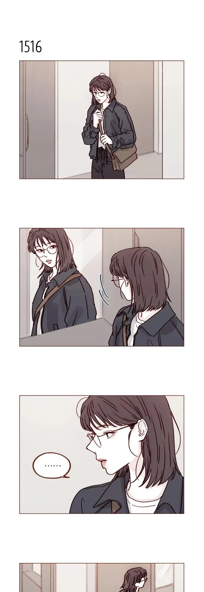 [第235话] 我这是在干什么? 第10页
