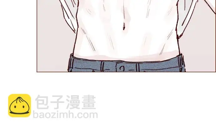 [第235话] 我这是在干什么? 第21页