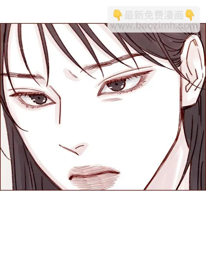 [第258话] 在最後一個季節開始時 第5页