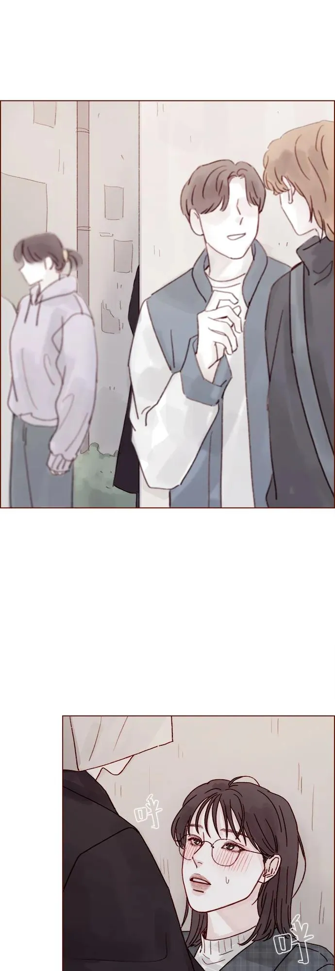 [第258话] 在最後一個季節開始時 第30页