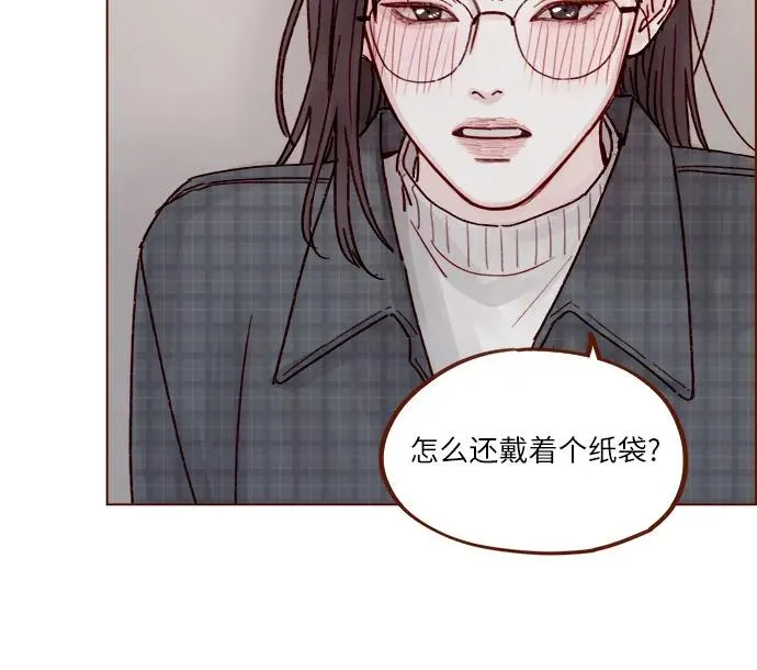[第258话] 在最後一個季節開始時 第32页