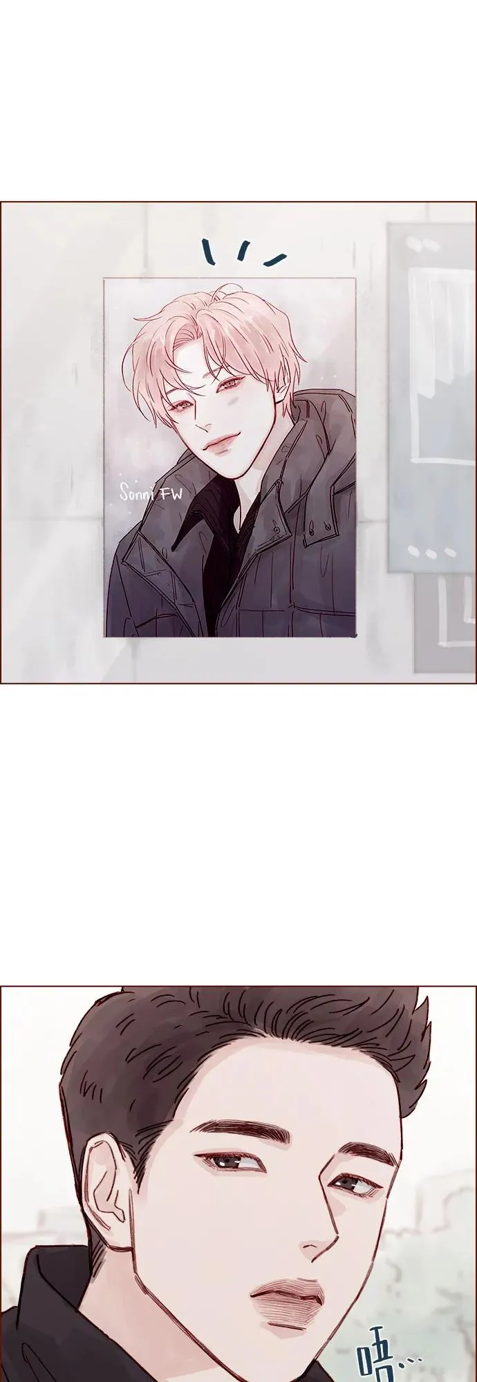 [第258话] 在最後一個季節開始時 第38页