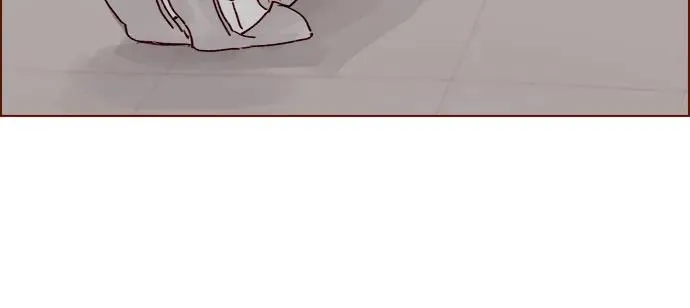 [第259话] 是他女朋友吧? 第17页