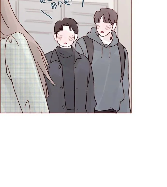 [第266话] 只要一瞬間，人生就會變得十分精彩 第24页