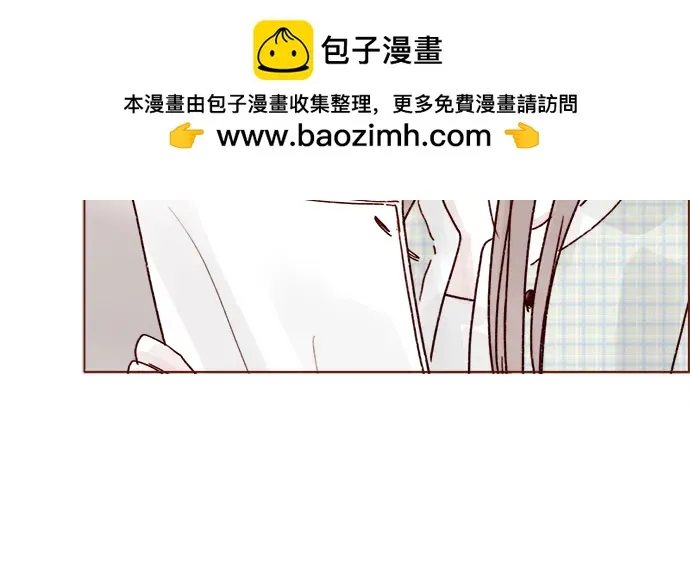[第266话] 只要一瞬間，人生就會變得十分精彩 第28页