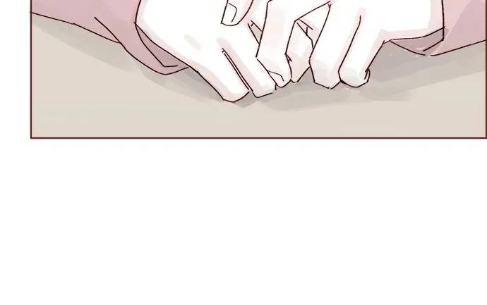 [第269话]但我對你並不心動 第29页