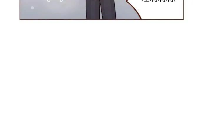 [第272话] 哥哥我去忙了 第9页