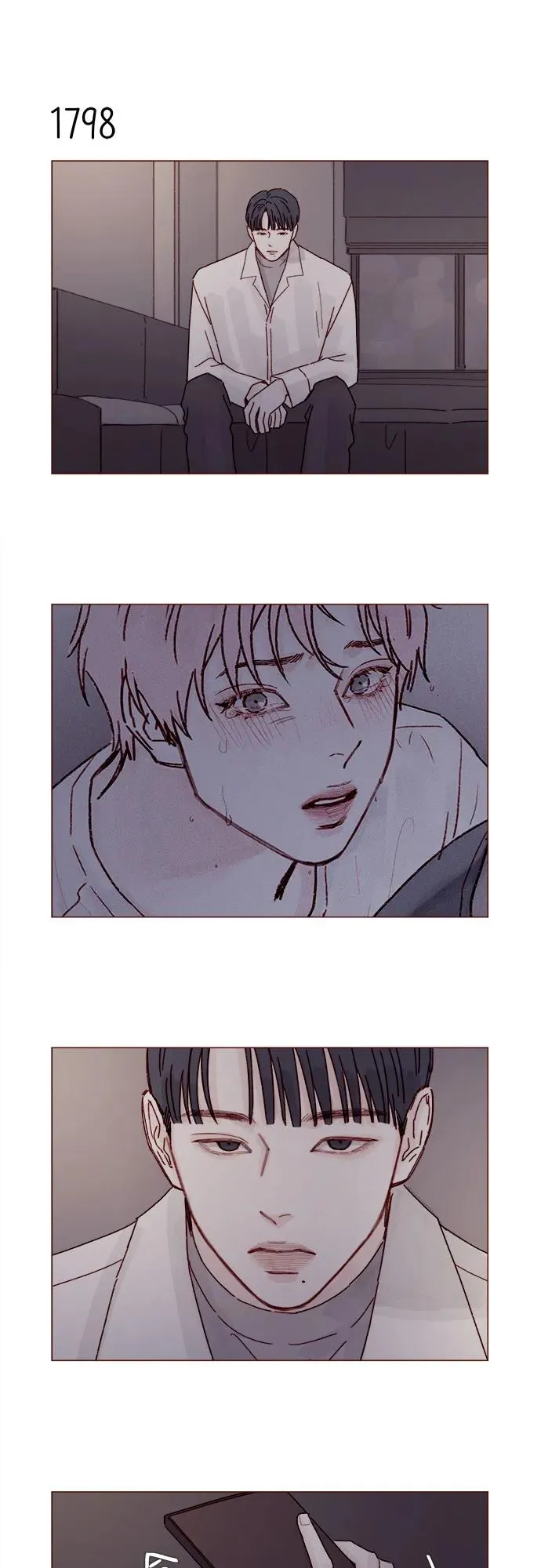 [第277话] 因爲我是第一次 第10页