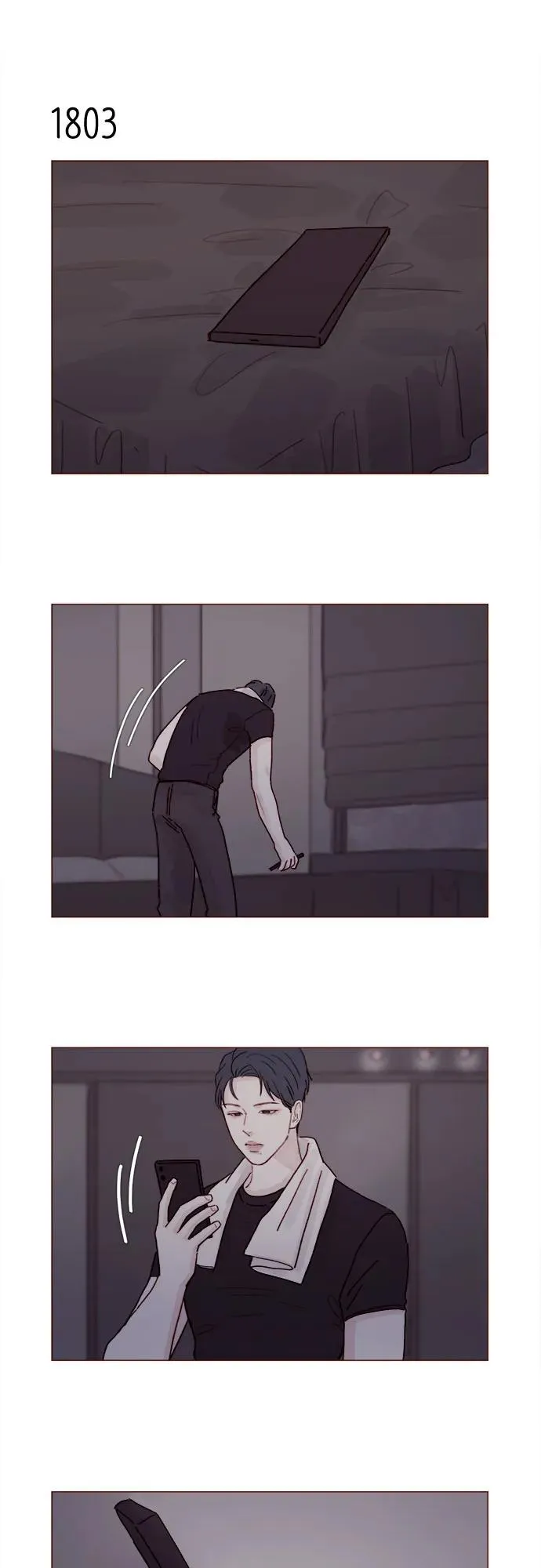 [第278话] 我喜歡你 第6页