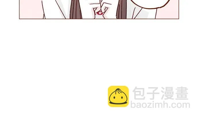 [第278话] 我喜歡你 第9页