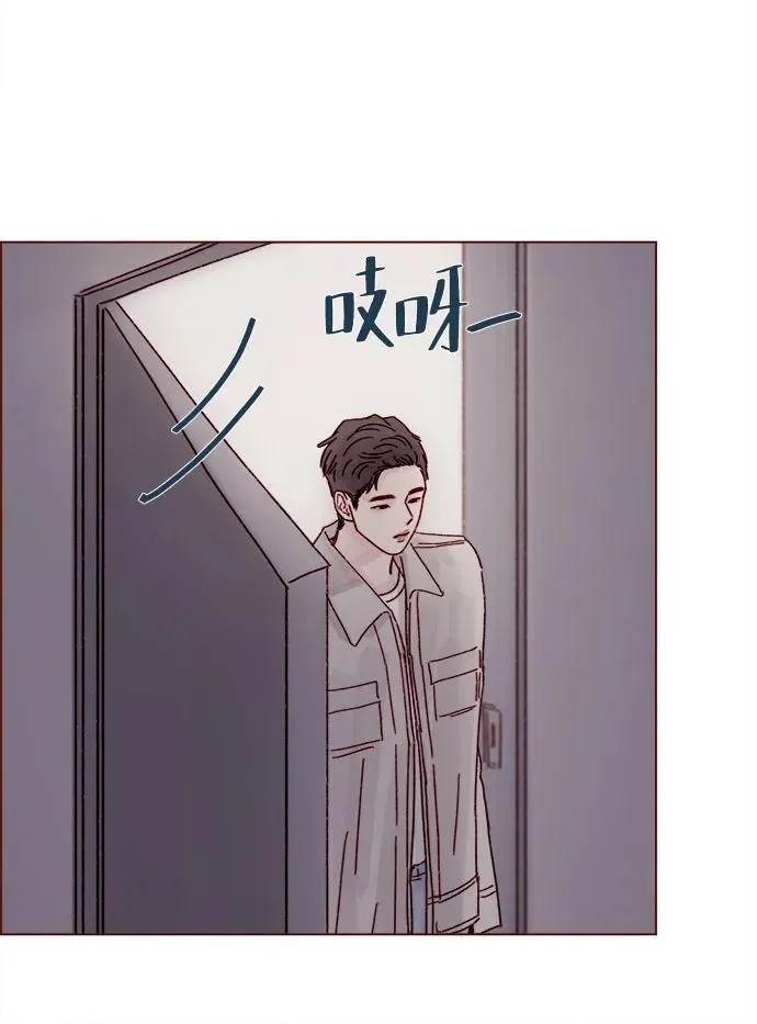 [第281话] 柿浩跟你講過我的事情嗎? 第13页