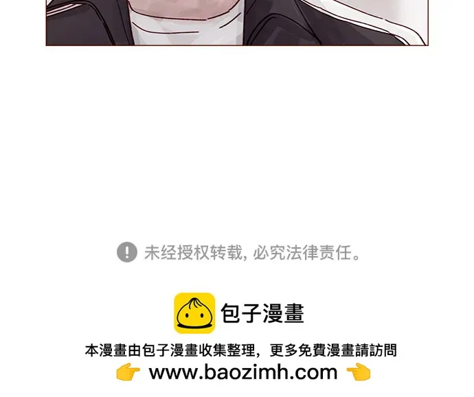 [第281话] 柿浩跟你講過我的事情嗎? 第37页