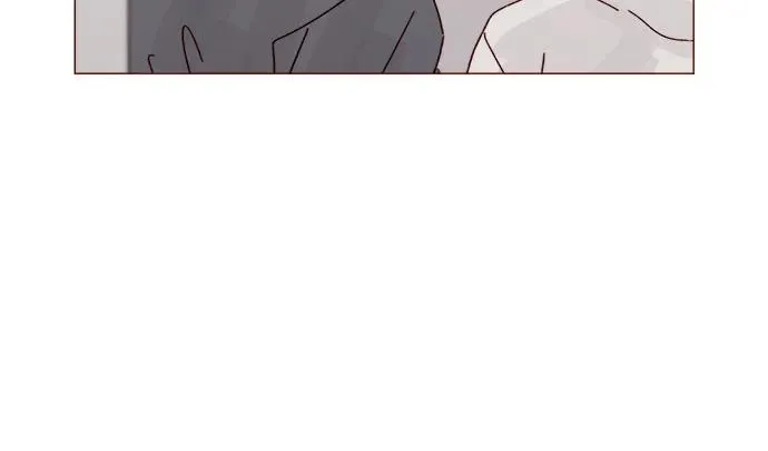 [第283话] 你是不是喜歡我? 第9页