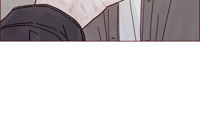 [第283话] 你是不是喜歡我? 第17页
