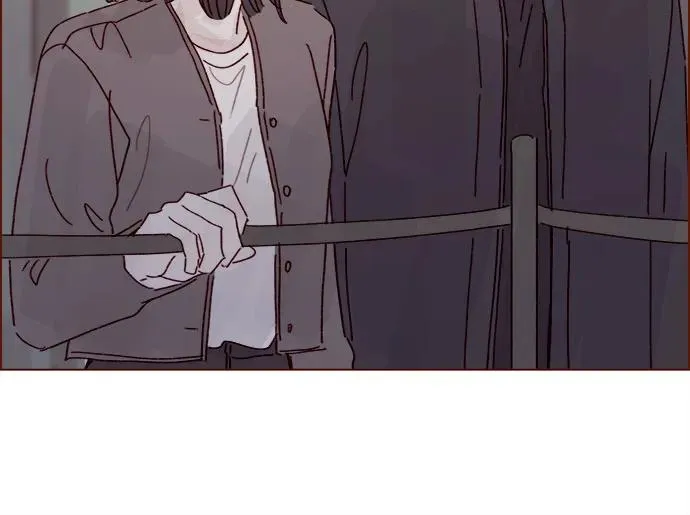 [第283话] 你是不是喜歡我? 第33页