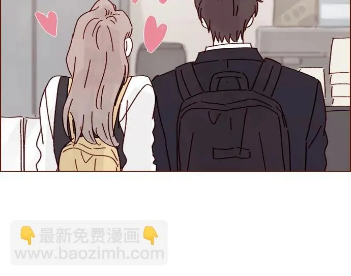 [第289话] 原來你喜歡那種類型 第17页