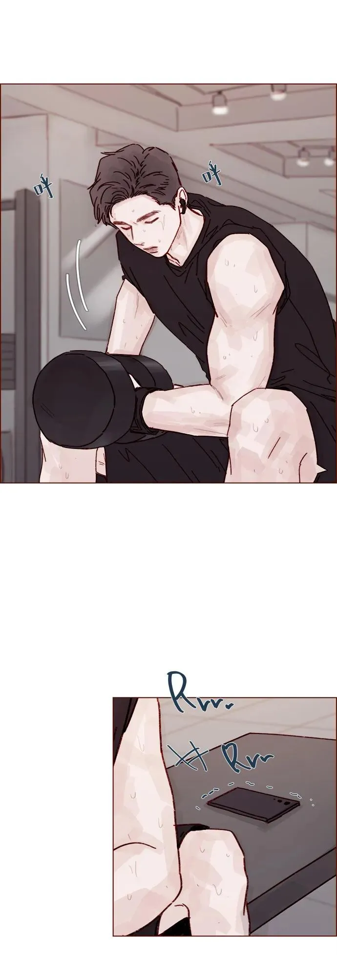 [第290话] 如果你們想見，我就叫下試試? 第28页