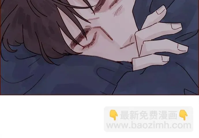 [第294话] 那你當初就別說你喜歡我啊… 第28页