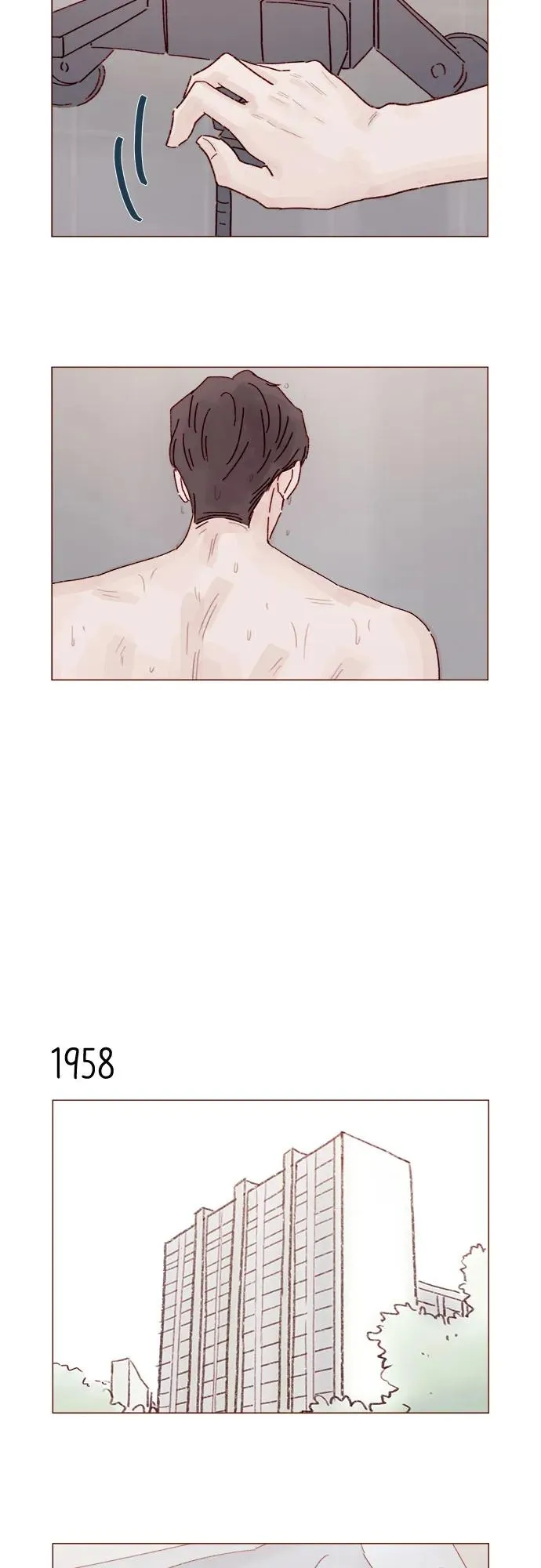 [第300话] 她有男朋友了? 第7页