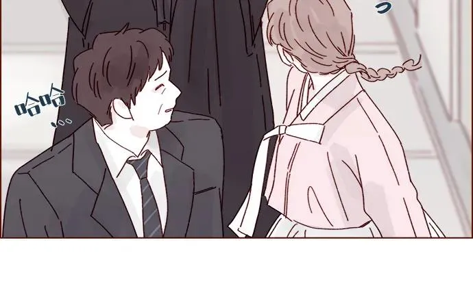 [第301话] 我是您未來的兒媳婦余文雅 第17页