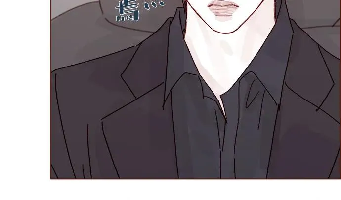 [第302话] 我好想逃啊 第25页