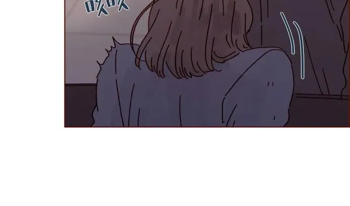 [第303话] 不該他一叫我，我就馬上過來的 第25页