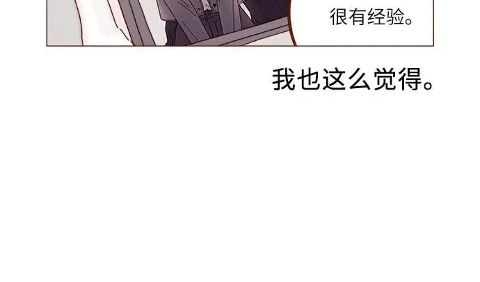 [第304话] 我可以的，可以的，一定可以 第13页