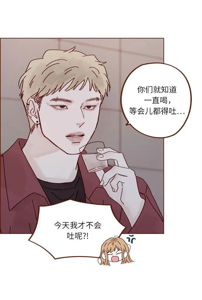 [第304话] 我可以的，可以的，一定可以 第25页