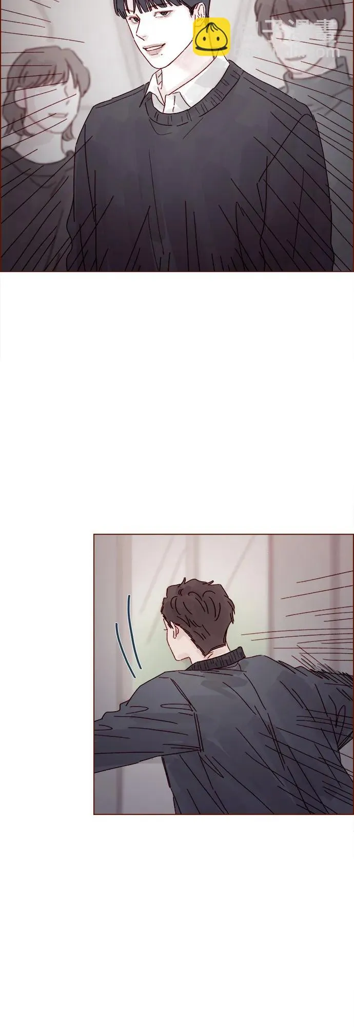 [第306话] 我不是跟你說了不準招惹他 第24页