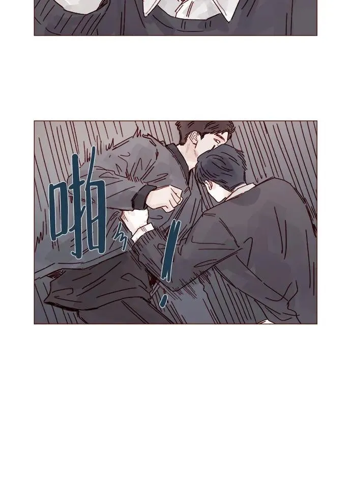 [第306话] 我不是跟你說了不準招惹他 第29页