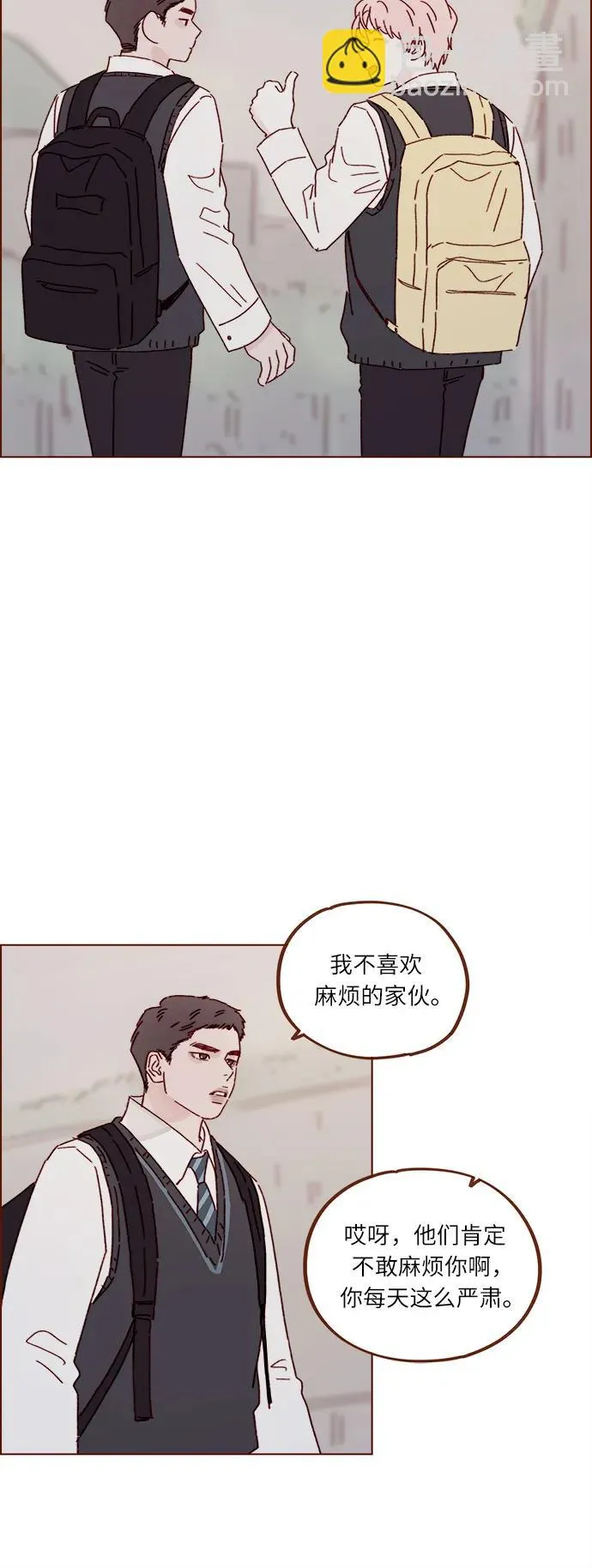 [第310话] 我都知道 第24页