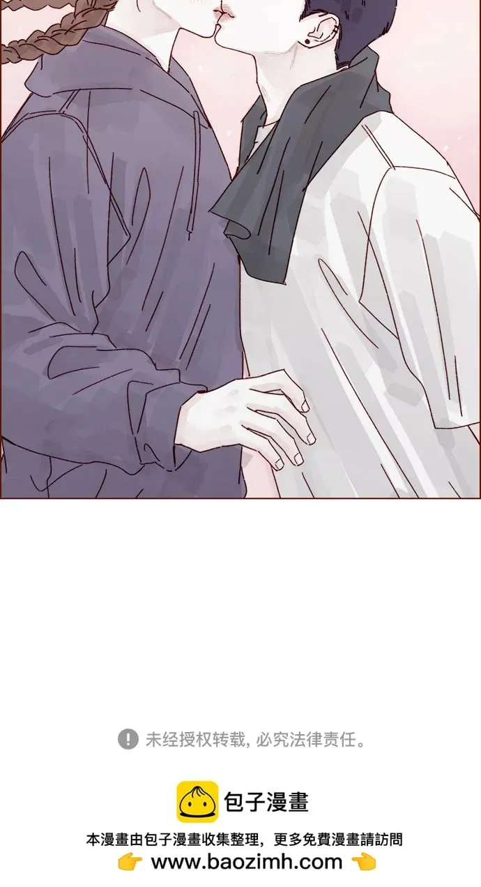 [第312话] 在那邊只看着我哦 第36页