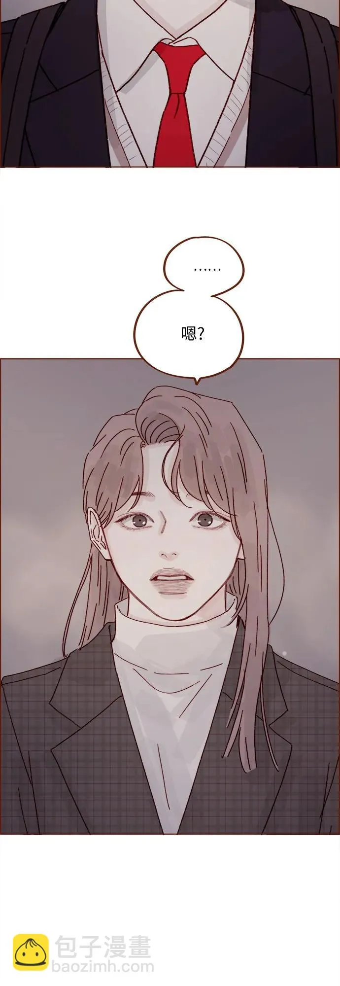 [第319话] 是因爲女孩嗎 第15页